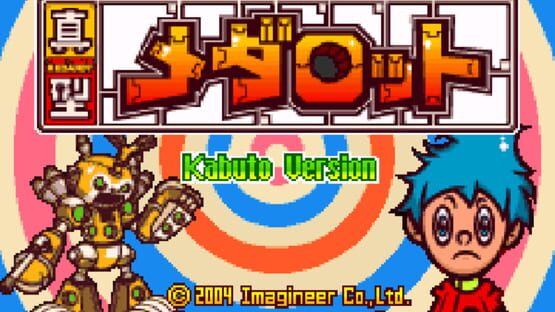 Screenshot Shingata Medarot: Kabuto Version 1