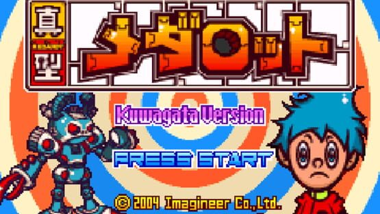 Screenshot Shingata Medarot: Kuwagata Version 3