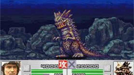 Screenshot Ultra Keibitai: Monster Attack 1