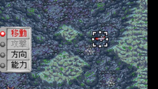 Screenshot Ultra Keibitai: Monster Attack 2