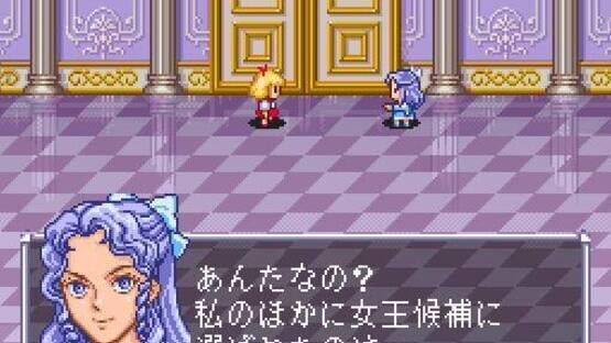 Screenshot Angelique 3