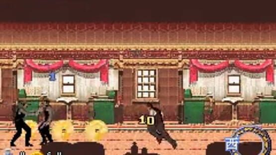 Screenshot Around the World in 80 Days 3