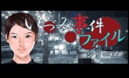 Cover Izumi Jiken File Vol. 3 - Yujuku-hen