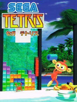 Cover Sega Tetris