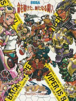 Cover Fighting Vipers 2
