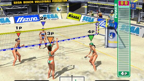 Screenshot Beach Spikers 1
