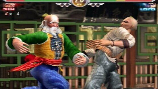 Screenshot Virtua Fighter 4 3