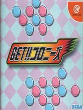 Cover Get!! Colonies