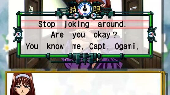 Screenshot Hanagumi Taisen Columns 2 2