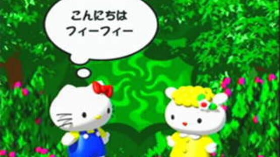 Screenshot Hello Kitty Lovely Fruit Park 2