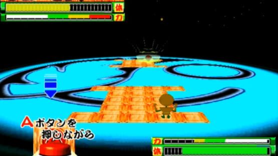 Screenshot Kiteretsu Boy's Gangagan 1