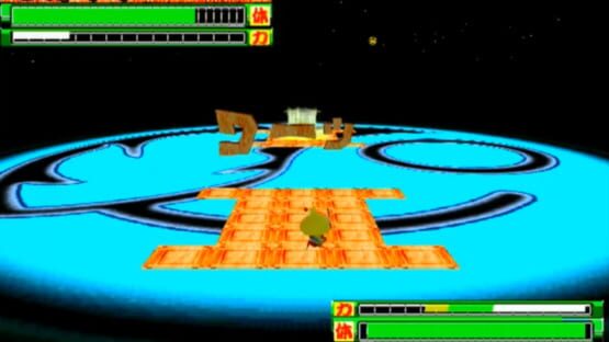 Screenshot Kiteretsu Boy's Gangagan 2