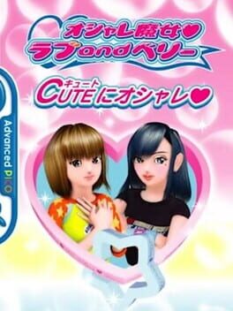 Cover Oshare Majo Love and Berry: Cute ni Oshare