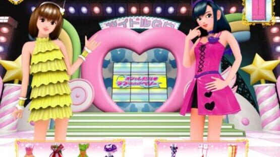 Screenshot Oshare Majo Love and Berry: Cute ni Oshare 1