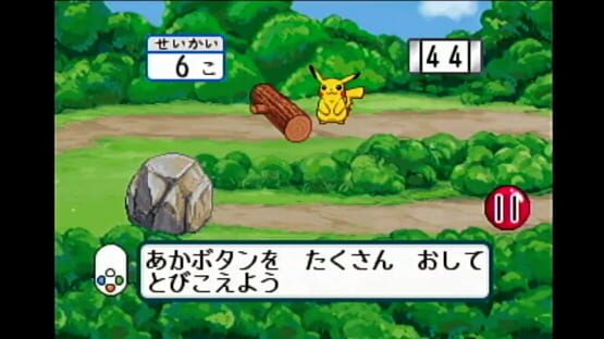 Screenshot Chiiku Drill Pocket Monsters Diamond & Pearl: Moji Kazu Chie Asobi 2