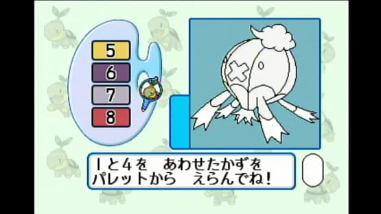 Screenshot Chiiku Drill Pocket Monsters Diamond & Pearl: Moji Kazu Chie Asobi 3