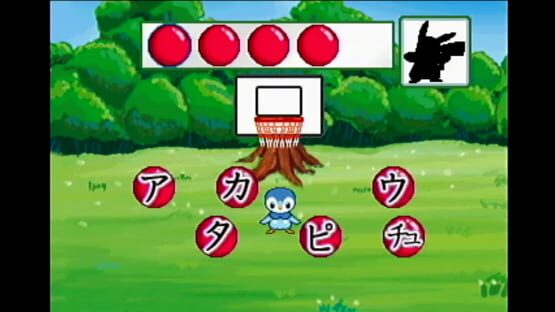 Screenshot Chiiku Drill Pocket Monsters Diamond & Pearl: Moji Kazu Chie Asobi 1