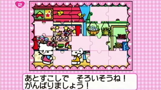 Screenshot Hello Kitty no Hiragana Katakana Onamae Kaitemiyou 1