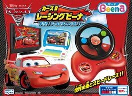 Cover Cars 2 Racing Beena: Mezase! World Champion!
