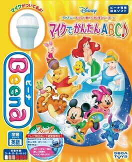 Cover Disney Tanoshii o-Benkyou Series: Mic de Kantan ABC