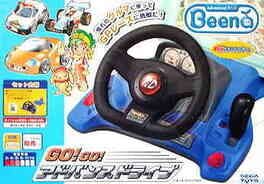 Cover Go! Go! Advance Drive: Muttsu no Machine ni Chousen Da!