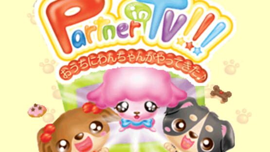 Screenshot Partner In TV!!! O-Uchi ni Wan-chan ga Yattekita 1