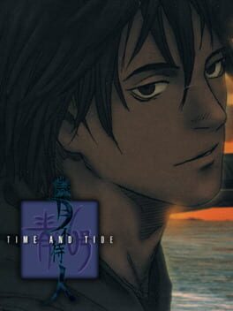 Cover Blue Submarine No. 6: Time and Tide