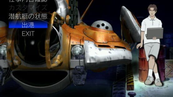 Screenshot Blue Submarine No. 6: Time and Tide 1