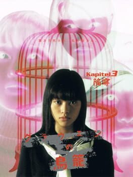 Cover Grauen no Torikago: Kapitel 3 - Kansei