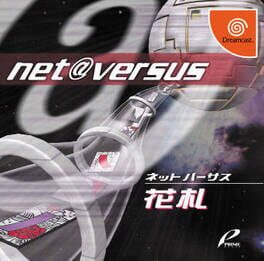 Cover Net Versus Hanafuda