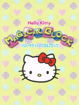 Cover Hello Kitty Magical Block