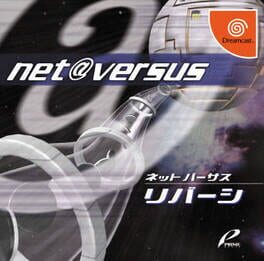 Cover Net Versus Reversi