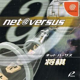 Cover Net Versus Shogi