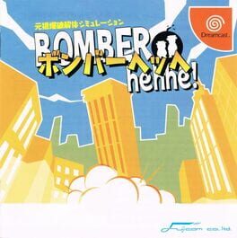 Cover Bomber Hehhe