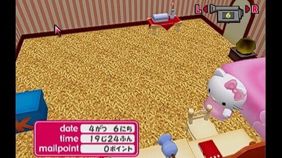 Screenshot Hello Kitty no 'Otonaru' Mail 2