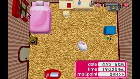 Screenshot Hello Kitty no 'Otonaru' Mail 3