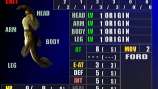 Screenshot Seventh Cross Evolution 3