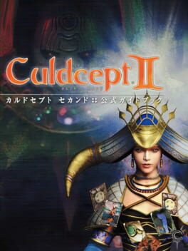 Cover Culdcept II