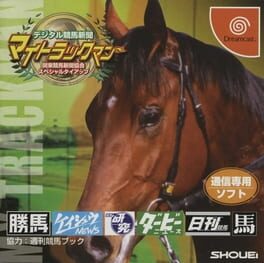 Cover Digital Keiba Shinbun: My Trackman