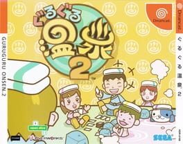 Cover Guru Guru Onsen 2