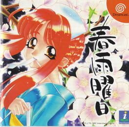 Cover Harusame Youbi