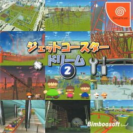 Cover Jet Coaster Dream 2