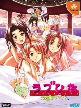 Cover Love Hina: Smile Again