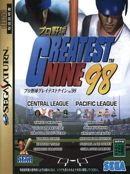 Cover Pro Yakyuu: Greatest Nine 98