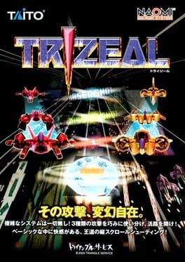 Cover Trizeal