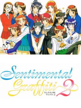 Cover Sentimental Graffiti 2