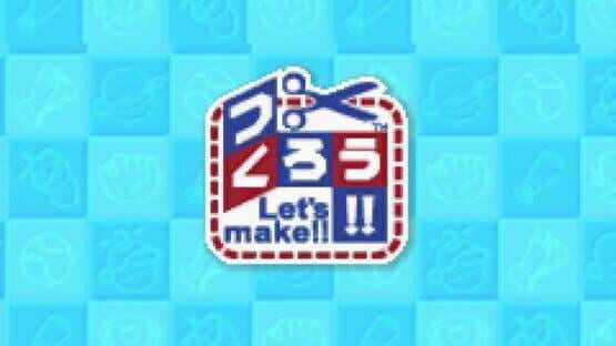 Screenshot Pro Yakyuu Team wo Tsukurou! Advance 2