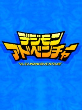 Cover Digimon Adventure