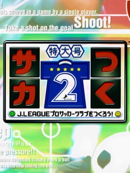 Cover SakaTsuku Tokudai-gou 2: J.League Pro Soccer Club wo Tsukurou!