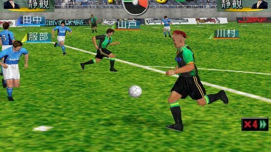 Screenshot SakaTsuku Tokudai-gou 2: J.League Pro Soccer Club wo Tsukurou! 2